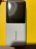 倍思【國標(biāo)3C認(rèn)證可上飛機(jī)】充電寶20000毫安自帶線22.5W快充適用于蘋果小米華為手機(jī)移動電源 藍(lán) 曬單實(shí)拍圖
