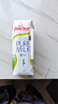 安佳（Anchor）脫脂 高鈣純牛奶 250ml*24盒 新西蘭原裝進(jìn)口草飼 曬單實(shí)拍圖