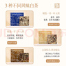 瀾滄古茶 2015年古韻醇熟茶巧克力磚茶云南普洱便攜易泡磚茶150g 2015年古韻醇熟茶150g*1片 曬單實(shí)拍圖