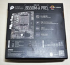 微星A520/B450/B550主板搭AMD銳龍 主板CPU套裝 板U套裝 微星B550M-A PRO 5700X散片 曬單實(shí)拍圖