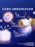 佳潔士煥齒白熱感美白牙膏清新薄荷去黃去漬100g 丁禹兮同款京東自營(yíng) 曬單實(shí)拍圖