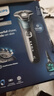飛利浦（PHILIPS）電動(dòng)剃須刀旋護5系Pro+SkinIQ 智能系列刮胡刀 歐洲版進(jìn)口 生日紀念日禮物 送男友送老公 S5882 曬單實(shí)拍圖