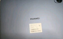 HUAWEI MatePad 11.5''S 靈動款 國家補貼15% 華為平板電腦高刷2.8K全面屏學(xué)習(xí)8+256GB WIFI深空灰 曬單實拍圖