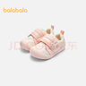 斯凱奇（Skechers）奶茶熊女鞋秋季厚底老爹鞋軟底百搭熊貓鞋休閑運動鞋149238 曬單實拍圖