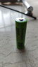 倍量（Doublepow）18650鋰電池12950mWh平頭1節(jié)3.7V-4.2V通用可充電鋰電池強(qiáng)光手電筒專用 曬單實(shí)拍圖