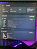 技嘉全家桶AMD銳龍 9600X/9700X/7800X3D/RTX5060TI顯卡組裝電腦電競(jìng)游戲直播臺(tái)式機(jī)渲染主機(jī)DIY組裝機(jī) 9600X+32G+1T+RTX5060 高幀打瓦 曬單實(shí)拍圖