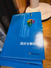 數(shù)學(xué)奧林匹克小叢書(shū)初中卷第三版全套8冊(cè)1-8初中數(shù)學(xué)競(jìng)賽奧數(shù)教程全套因式分解小藍(lán)本技巧初一二三奧數(shù)教 單本套裝自選 初中卷1-8冊(cè) 曬單實(shí)拍圖