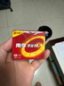 南孚5號電池16粒 五號堿性 聚能環(huán)5代 適用血壓計/燃?xì)獗?遙控器/電子秤/掛鐘/無線鼠標(biāo)/計算器/玩具等 曬單實(shí)拍圖