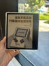 掌閱（iReader）Ocean4 Turbo 2025 7英寸智能閱讀本 電子書閱讀器 墨水屏電紙書 平板電腦學(xué)習(xí)看漫便攜 星際黑 曬單實拍圖