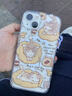 Apple【限購100臺】蘋果13手機 iPhone13雙卡雙待 全網(wǎng)通5G 手機apple 蘋果13 星光白 6.1寸 256GB 全網(wǎng)通+質(zhì)保2年+配件禮包 曬單實拍圖