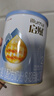 惠氏（Wyeth）啟賦藍鉆 新客試喝 HMO較大嬰兒配方奶粉2段（6-12月）350g 曬單實(shí)拍圖