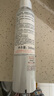 雅漾舒泉調(diào)理噴霧定妝補水保濕舒緩修護(hù)敏感肌300ml 曬單實拍圖