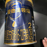 愛(ài)他美（Aptamil）領(lǐng)熠較大嬰兒配方奶粉2段（6—12月齡） 800g*1罐  愛(ài)他美領(lǐng)熠 曬單實(shí)拍圖