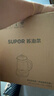 蘇泊爾（SUPOR）養(yǎng)生壺 316L不銹鋼 1.5L煮茶器花茶壺 恒溫水壺?zé)畨仉姛崴畨?辦公室保溫煮茶壺 SW-15YJ05 曬單實拍圖