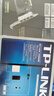 普聯(lián)（TP-LINK） TG-3269E 千兆有線PCI-E網(wǎng)卡 內(nèi)置有線網(wǎng)卡 千兆網(wǎng)口擴(kuò)展 臺(tái)式電腦自適應(yīng)以太網(wǎng)卡 曬單實(shí)拍圖