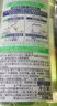 皓樂(lè )齒（Ora2）漱口水(鮮桃+青檸/薄荷+蘋(píng)果+茉莉茶+薄荷)460ml*5瓶 隨機發(fā)貨 曬單實(shí)拍圖