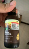 英氏有機核桃油輔食用油110ml佐餐涼拌油寶寶輔食6個月以上適用嬰幼兒 曬單實拍圖
