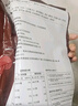 大希地真·黑椒牛柳意面 870g 3袋裝 冷凍牛肉面加熱即食方便菜營養(yǎng)早餐 曬單實(shí)拍圖