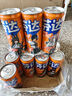 芬達X絕區零 橙味汽水飲料330ml*24罐+淺羽悠真聯(lián)動(dòng)人物周邊套組 曬單實(shí)拍圖