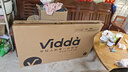 Vidda R Pro 55寸 海信電視 144Hz高刷 4+64G 一級能效 以舊換新家電國家補貼液晶游戲電視機55VR1Q-PRO 曬單實(shí)拍圖