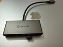 AENZR 4k60Hz投屏拓展塢Type-C桌面擴(kuò)展塢USB-C轉(zhuǎn)HDMI網(wǎng)口HUB蘋果電腦雷電4 恩澤4合1便攜擴(kuò)展塢USB3.0轉(zhuǎn)接頭PD充電 MacBookair筆記本電腦switch掌機(jī) 曬單實拍圖