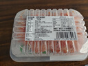海鮮世家即食鹽田蝦凈重150g 大號活蝦白灼芥末7-11只家庭聚餐生鮮 曬單實(shí)拍圖