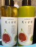髮の食譜發(fā)之食譜無(wú)花果蓬松洗發(fā)水控油洗發(fā)露530ml去屑清爽無(wú)硅油男女士 曬單實(shí)拍圖