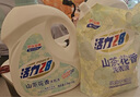 活力28山茶花洗衣液11.2斤（3.6kg*1瓶+2kg*1袋） 去污易漂護(hù)衣持久留香 曬單實(shí)拍圖
