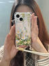 愛(ài)來(lái)也 適用OPPOA97手機殼可斜挎背帶掛繩透明硅膠軟殼a96清新雛菊文藝范女款a95保護套 透白K-簡(jiǎn)約花朵A+斜挎長(cháng)繩B181 OPPOA92S 曬單實(shí)拍圖