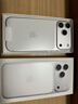 Apple/蘋(píng)果 iPhone 17 Pro Max 512GB 銀色 支持移動(dòng)聯(lián)通電信5G 雙卡雙待手機 曬單實(shí)拍圖