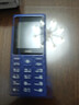 HMD102 4G全網(wǎng)通 傳承諾基亞經(jīng)典 雙卡雙待 直板大按鍵大字體學(xué)生老人功能機備用AI手機 紫色 曬單實(shí)拍圖