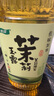 怡寶佐味茶事 茉莉玉露 原味茶飲料500ml*15瓶 整箱裝 曬單實(shí)拍圖