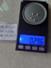金小貅黃金吊墜足金999五帝幣手鏈轉運珠金錢(qián)幣DIY編繩手串手繩 1g,單個(gè)嘉慶通寶-不含編繩 曬單實(shí)拍圖