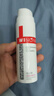 薇諾娜（WINONA）極潤保濕乳液50g深層補水滋潤修護乳液面霜護膚品 曬單實拍圖