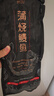 鰻魚皇后 烤鰻魚蒲燒(評價50萬+)整條450g海鮮預(yù)制菜加熱即食山姆生鮮宵夜 曬單實拍圖