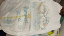 幫寶適（Pampers）清新幫拉拉褲嬰兒尿不濕紙尿褲彈力褲 XL84片【清新幫拉拉褲】 曬單實(shí)拍圖