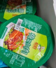 聰廚 梅菜扣肉 380g五花肉半成品熟食下飯菜預制菜冷凍加熱即食  曬單實(shí)拍圖
