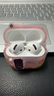 Apple/蘋(píng)果 AirPods 4(支持主動(dòng)降噪)搭配無(wú)線(xiàn)充電盒(USB-C)蘋(píng)果耳機 藍牙耳機適用iPhone/iPad 四代 曬單實(shí)拍圖