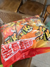 樂(lè)事（Lay's）薯片（原味+紅燴味+燒烤味）70g*3包 超值分享裝 零食大禮包 曬單實(shí)拍圖