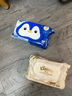 舒潔（Kleenex）濕廁紙 60抽*1包濕廁紙家庭裝山茶花精華潔廁濕巾濕紙巾廁紙 曬單實(shí)拍圖