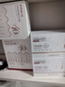 丸美面膜 抗皺緊致精華凍干面膜5片 化妝護(hù)膚品 雙肽改善細(xì)紋補(bǔ)水保濕 曬單實(shí)拍圖