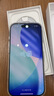 Apple/蘋(píng)果 iPhone 17 Pro 256GB 銀色 支持移動(dòng)聯(lián)通電信5G 雙卡雙待手機 曬單實(shí)拍圖