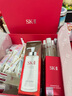 SK-II光子小燈泡美白淡斑精華液75ml化妝品sk2護(hù)膚品套裝skii生日禮物 曬單實(shí)拍圖