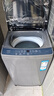 海爾（Haier）波輪洗衣機(jī)小型全自動(dòng)懶人家用【XQB80-Z10D0】家電國(guó)家補(bǔ)貼20%以舊換新一級(jí)能效宿舍出租房單脫水 曬單實(shí)拍圖