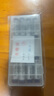 雷攝（LEISE）高容量鎳氫充電電池 7號/七號/1150毫安(8節)電池盒裝 適用:玩具/鼠標/遙控器(不含充電器) 曬單實(shí)拍圖