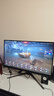 AOC 31.5英寸4K 240Hz 1152分區QD-MiniLED 240Hz HDR1000 快速液晶1ms 游戲電競電腦顯示器 U32G4ZMN 曬單實(shí)拍圖