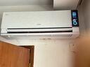海爾空調洗空氣2匹新一級變頻冷暖臥室 壁掛式聚合雙向風(fēng)除醛 涼芯橋晶彩智慧屏可變分流大空間防直吹 2匹 一級能效涼芯橋+多維送風(fēng)+離子洗空氣 曬單實(shí)拍圖