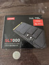 聯(lián)想（Lenovo) 512GB SSD固態(tài)硬盤m.2接口(NVMe協(xié)議)pcie4.0 SL7000系列 讀速高達(dá)5000MB/s 曬單實(shí)拍圖
