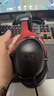 iKF V11 Pro7.1四模無(wú)線(xiàn)游戲耳機頭戴式7.1環(huán)繞音效藍牙有線(xiàn)電競專(zhuān)用三角洲FPS無(wú)畏契約辨位 黑紅色 曬單實(shí)拍圖