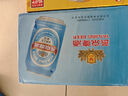 燕京啤酒 藍聽(tīng)11度拉格啤酒330ml*24聽(tīng) 中秋節送禮 曬單實(shí)拍圖